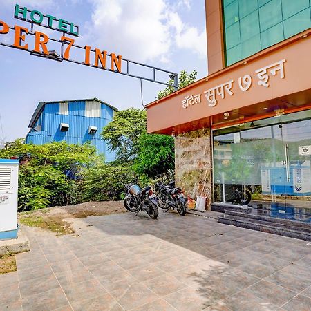 Fabexpress Super 7 Inn - Nr Rabale Station Navi Mumbai Extérieur photo