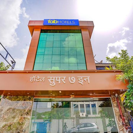 Fabexpress Super 7 Inn - Nr Rabale Station Navi Mumbai Extérieur photo