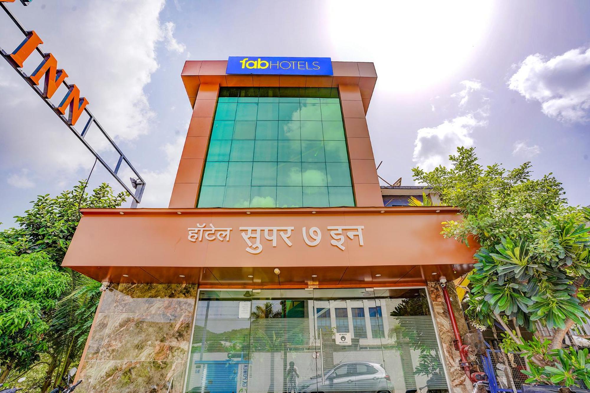Fabexpress Super 7 Inn - Nr Rabale Station Navi Mumbai Extérieur photo